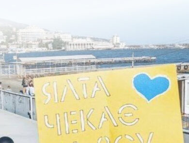 İşğal etilgen Qırımda Ukraina vatandaşlarınıñ qarşılığı aqqında 02.05.2024 s. berilgen malümat