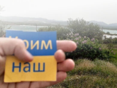 Resistance of the Ukrainian citizens in occupied Crimea as of 09.05.2024