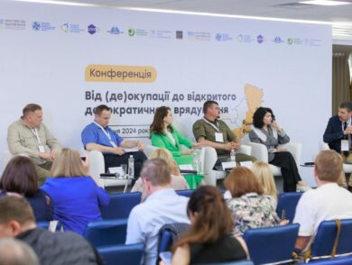 Постійна Представниця взяла участь у конференції “Від (де)окупації до відкритого демократичного врядування”