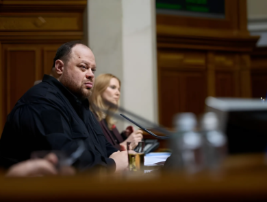 Звернення Верховної Ради у зв’язку з 80 роковинами геноциду кримськотатарського народу 