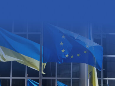 Постійна Представниця Таміла Ташева взяла участь в 11 раунді консультацій Україна — ЄС