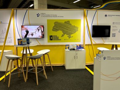 Крим представлений на URC2024 в Берліні