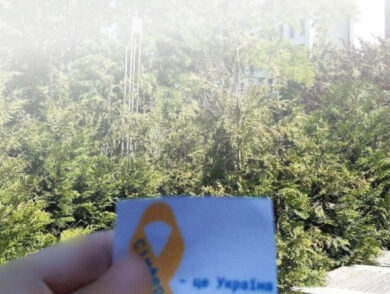 Спротив громадян України  в окупованому Криму станом на 27.06.2024
