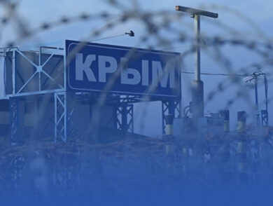 The Economist: The Crimean peninsula is becoming a death trap for the Kremlin’s forces