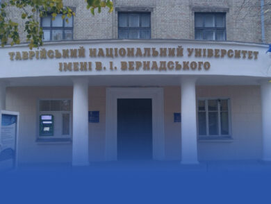 Tavriya milliy universitetinde qırımtatar tili ve edebiyatı tasil programmasına kirişler başlatıldı