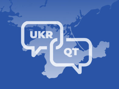 Ukrainada qırımtatar tilini bilgen ocalar ve filologlar olması ne içün müim?