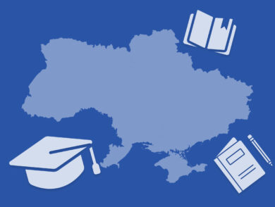 Інструменти для повоєнного відновлення українського Криму: освітні програми 
