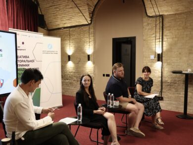 The Deputy Permanent Representative Participated in an Expert Discussion on the Role of Civil Society in the Reconstruction of Crimea