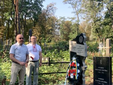 The Deputy Permanent Representative Participated in the Event of the National Council of Ukrainians of Crimea