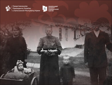 August 14, 1941: Deportation of the German Population of Crimea by the Soviet Authorities