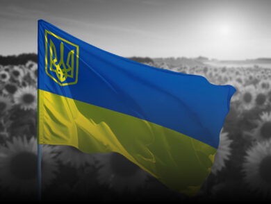August 29 is the Day of Remembrance of the Defenders of Ukraine Who Died in the Struggle for Independence, Sovereignty, and Territorial Integrity of Ukraine