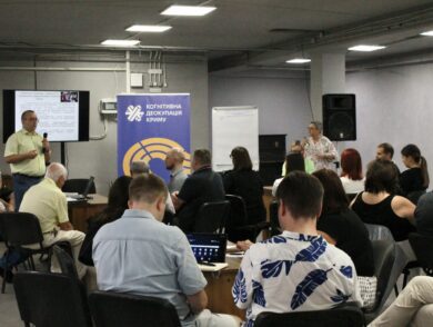 The Workshop Ukrainians of Crimea: Possible Steps to Restore Ukrainian Identity in the Process of Cognitive De-occupation Was Held