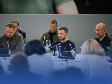 The Meeting of the Congress of Local and Regional Authorities Under the President of Ukraine Was Held
