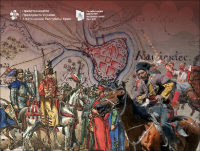 27 avgust 1672 senesi Petro Doroşenko, IV Mehmed ve Selim Geraynıñ ukrain-osmanlı-qırım ordusı Kamânets qalesini aldı
