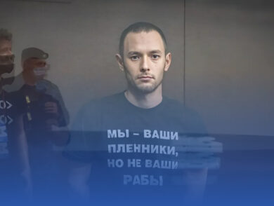 Кримськотатарського активіста, політв’язня Раїма Айвазова незаконно перемістили до російського архангельська 