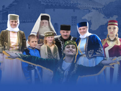 Міжнародний день корінних народів світу