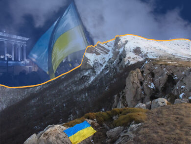 Сьогодні Україна відзначає День Державного прапора – символу, що об’єднує минуле, сьогодення та майбутнє нашої держави! 