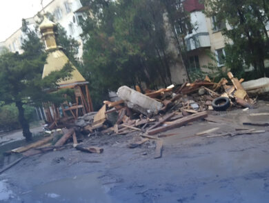 The Occupiers Completely Destroyed the Temple of the Orthodox Church of Ukraine in Yevpatoriia