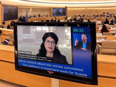 The Permanent Representative Addressed the 57th Session of the Un Human Rights Council With a Video Message