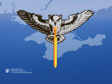 Military Intelligence of Ukraine: The Battle for Crimea