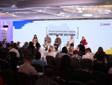 The Deputy Permanent Representative Participated in the Forum of Civil Society Leaders: United for Victory 