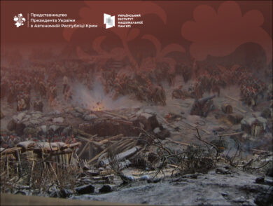 170 Years Ago, the British-French Siege of Sevastopol Began, Ending with the Allies’ Capture of the “City of Russian Glory” on September 26, 1855