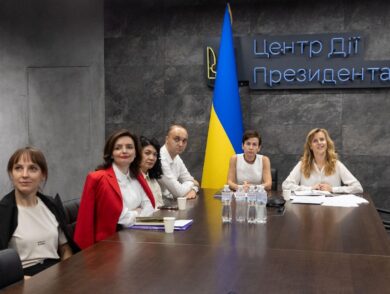 The Permanent Representative Participated in the Presentation of the Global Coalition of Ukrainian Studies