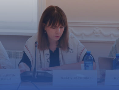 The Deputy Permanent Representative Participated in the Inaugural Meeting of the Working Group on the Preparation of the Concept of Access to the Right to Education for Young People From the Temporarily Occupied Territories