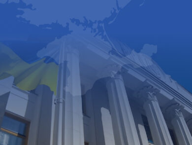 The Verkhovna Rada Committee on National Security, Defense and Intelligence Approved a Draft Law on the Peculiarities of Restoring Public Authority in the Autonomous Republic of Crimea and the City of Sevastopol