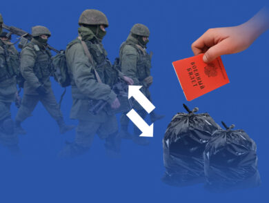 The Russian Invaders Use Incentives in Occupied Crimea to Replenish the Russian Army