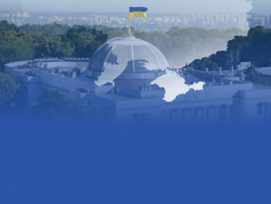 The Verkhovna Rada of Ukraine Adopted the Statement on the Steadfastness of the State Policy of Ukraine on the De-occupation and Reintegration of the Autonomous Republic of Crimea and the City of Sevastopol