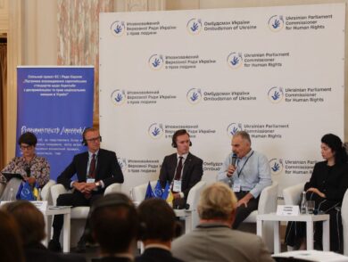 The Permanent Representative Participated in the Presentation of the Ukrainian Parliament Commissioner for Human Rights