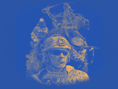 The Day of Defenders of Ukraine