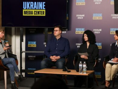 Presentation of the Comprehensive Sociological Study on the Cognitive De-Occupation of Crimea Was Held