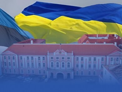 Draft Statement on Recognizing the Deportation of Crimean Tatars in 1944 as an Act of Genocide Registered in the Estonian Parliament