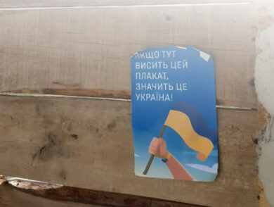 Resistance of Ukrainian Citizens in Occupied Crimea as of 10.10.2024