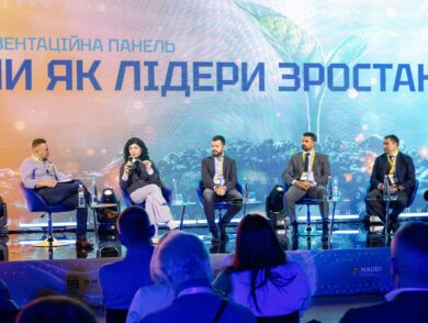 The Permanent Representative Participated in the Forum Ukraine 2050: Dialogues About the Future