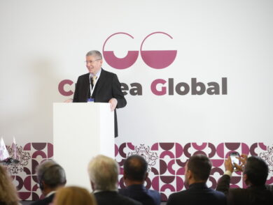 Closing Ceremony of the Second International Conference Crimea Global: Understanding Ukraine through the South