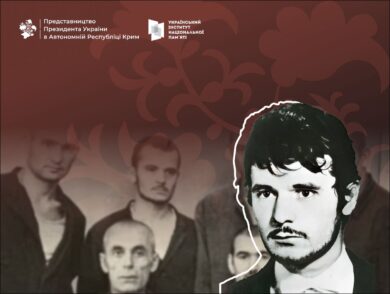 Mustafa Dzhemiliev: The Struggle for the Freedom of the Crimean Tatar People