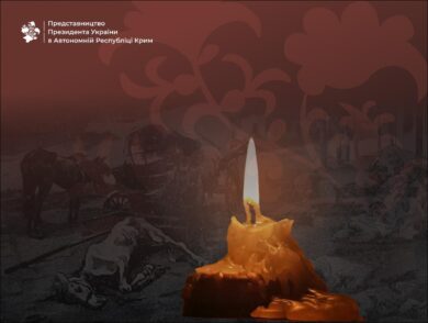 November 23 — Day of Remembrance for the Victims of the Holodomor