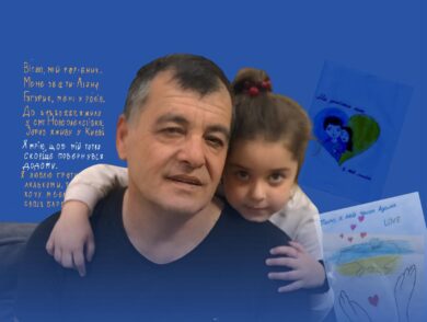 November 30 — Birthday of Rustem Huhurik
