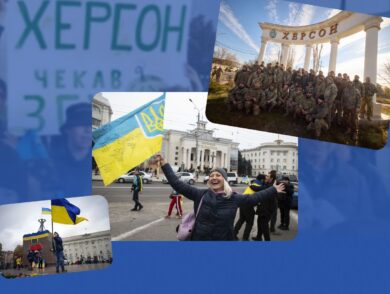 November 11 — Kherson Liberation Day