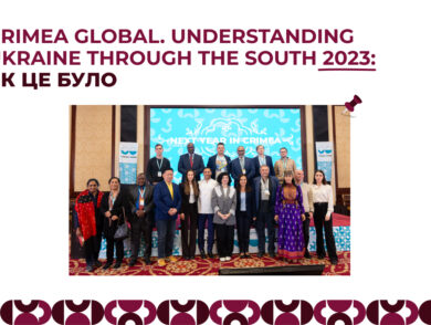 Crimea Global. Understanding Ukraine through the South 2023: How It Was
