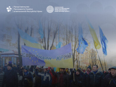 Crimea’s Struggle for a European Future: Reflections from Participants