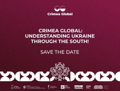 The Second International Conference Crimea Global: Understanding Ukraine through the South begins tomorrow!