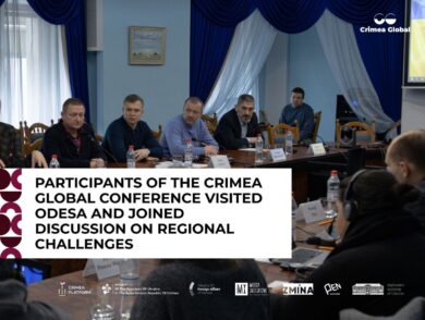 Participants of the Crimea Global Conference Visited Odesa and Joined Discussion on Regional Challenges