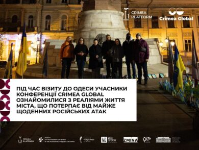 During their visit to Odesa, participants of the Crimea Global conference got acquainted with the realities of life in a city suffering from almost daily Russian attacks