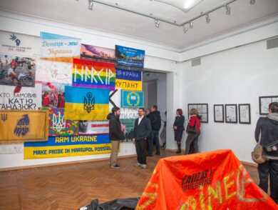 The Mission Participated in the Opening of the Unseen Force Exhibition in Dnipro