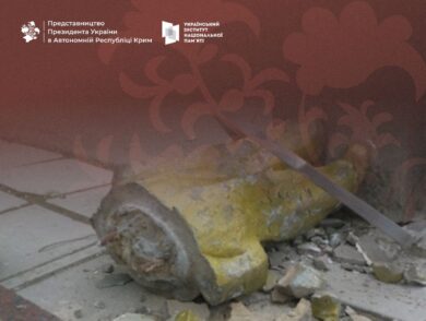 Leninfall in Ukraine: The Crimean Perspective
