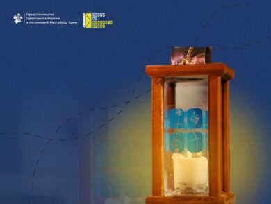 The Letters to a Free Crimea Initiative’s Stand Will Be Present at the Ceremony for the Distribution of the Peace Light of Bethlehem